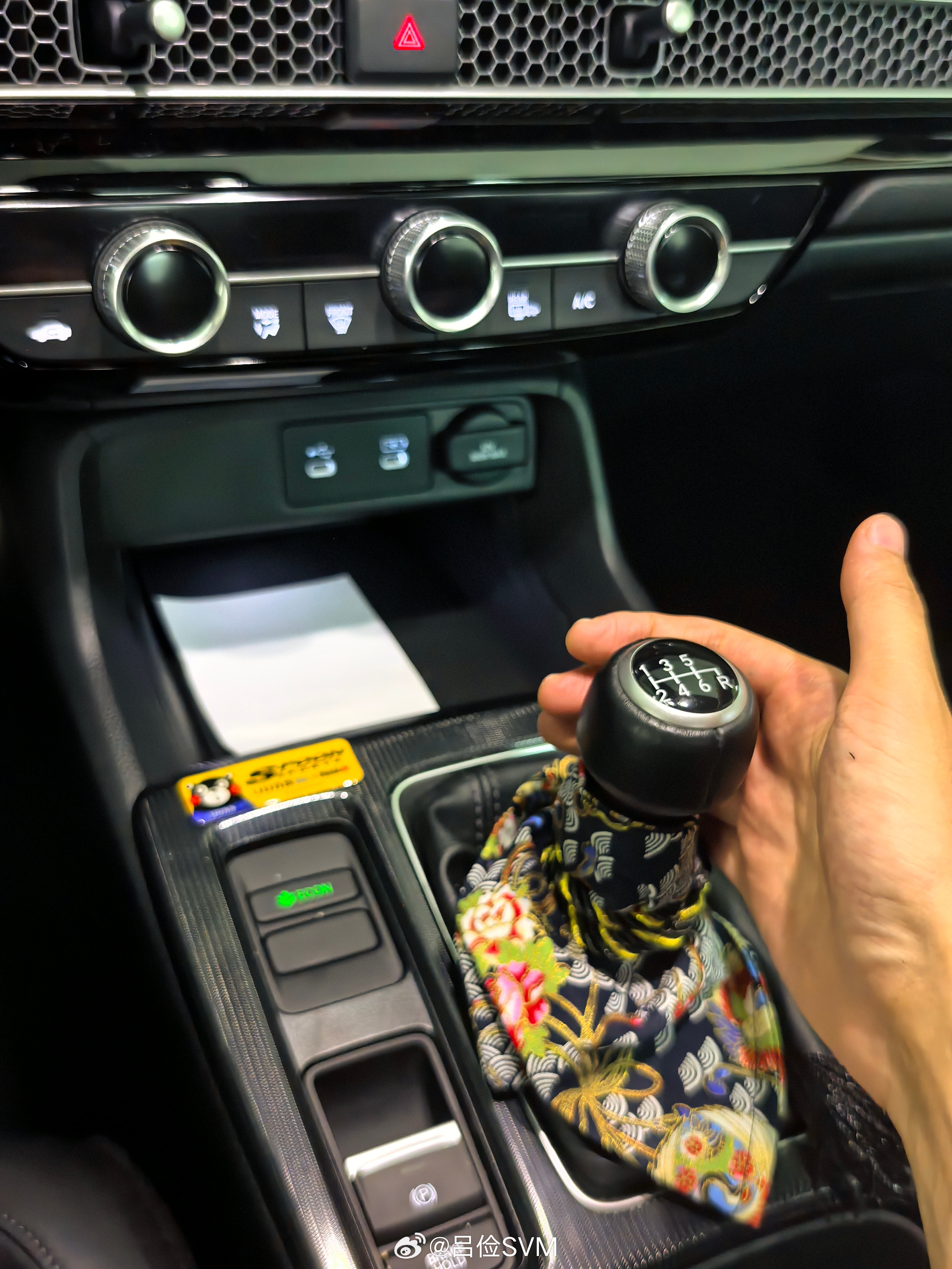 你不会不会开手动挡吧？猜车。​​​