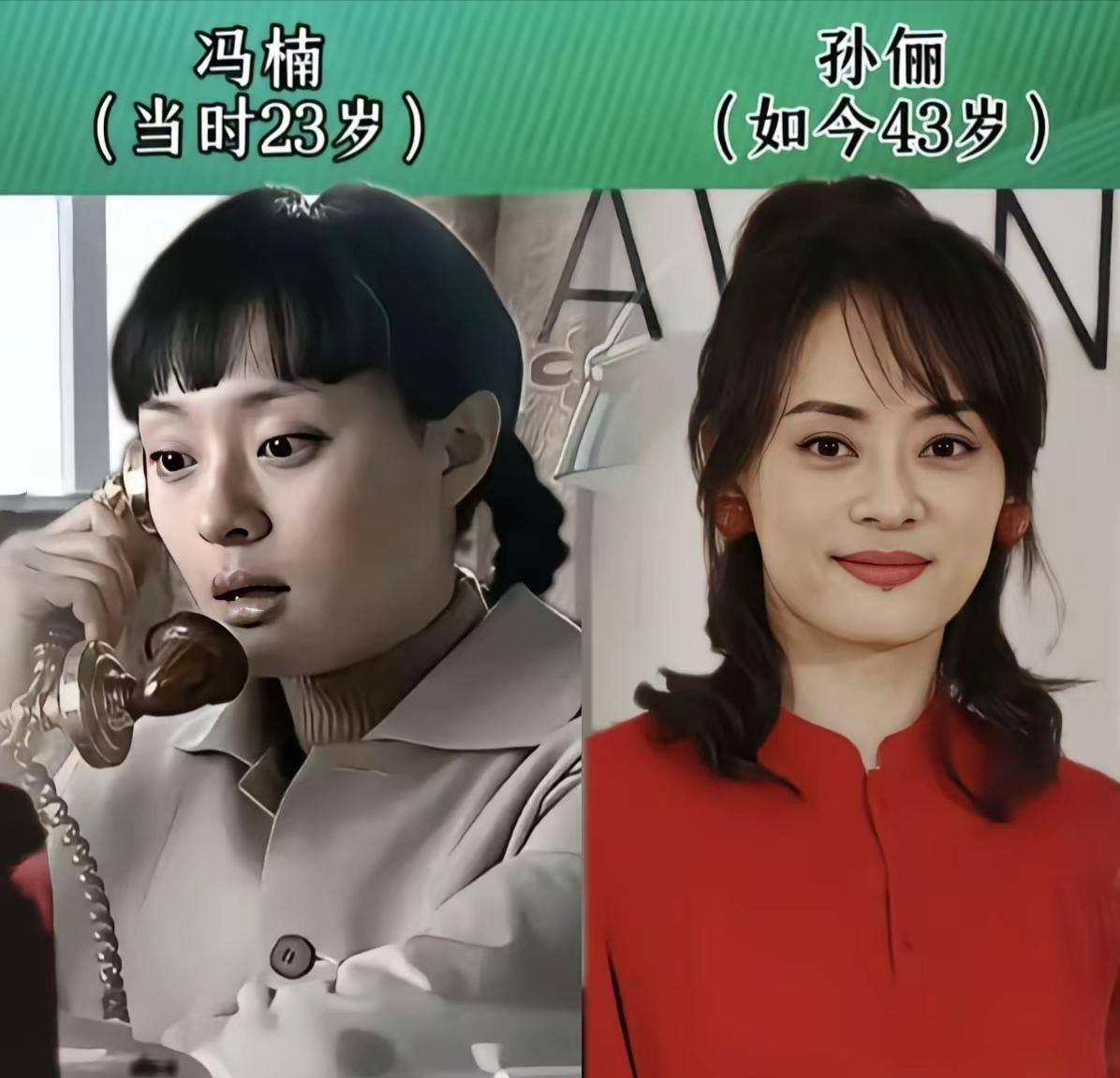 《亮剑》演员今昔对比，岁月匆匆容颜变迁惹人感慨。经典抗战剧《亮剑》陪伴无数观众