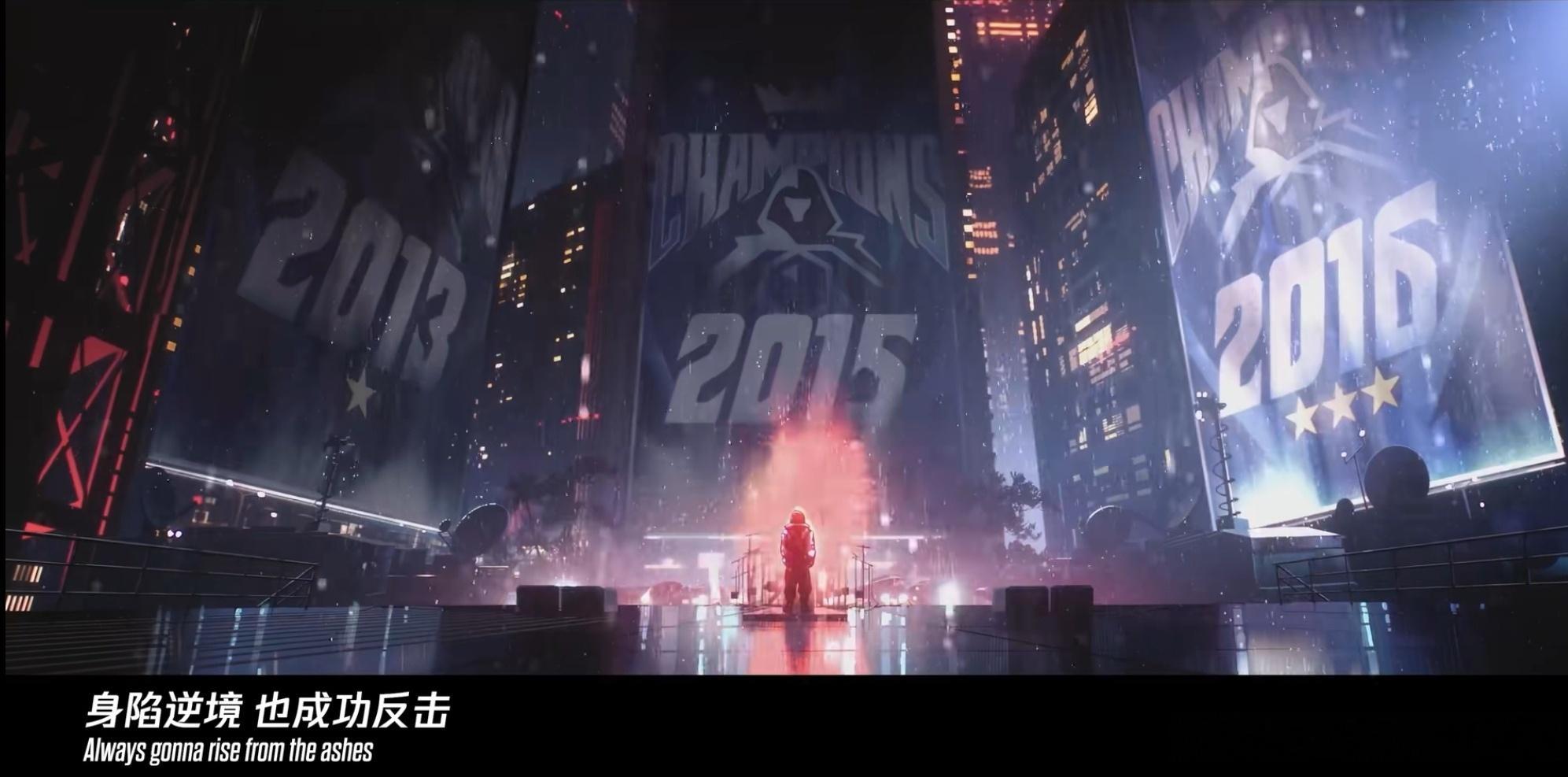 #Faker撸城地上皇#说得对，这么龙傲天的话题我必须参与​