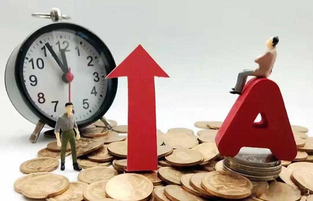 大部分人可能真的是不知道怎么赚大钱的！赚大钱是滚雪球！而滚雪球分两种：一种就是持