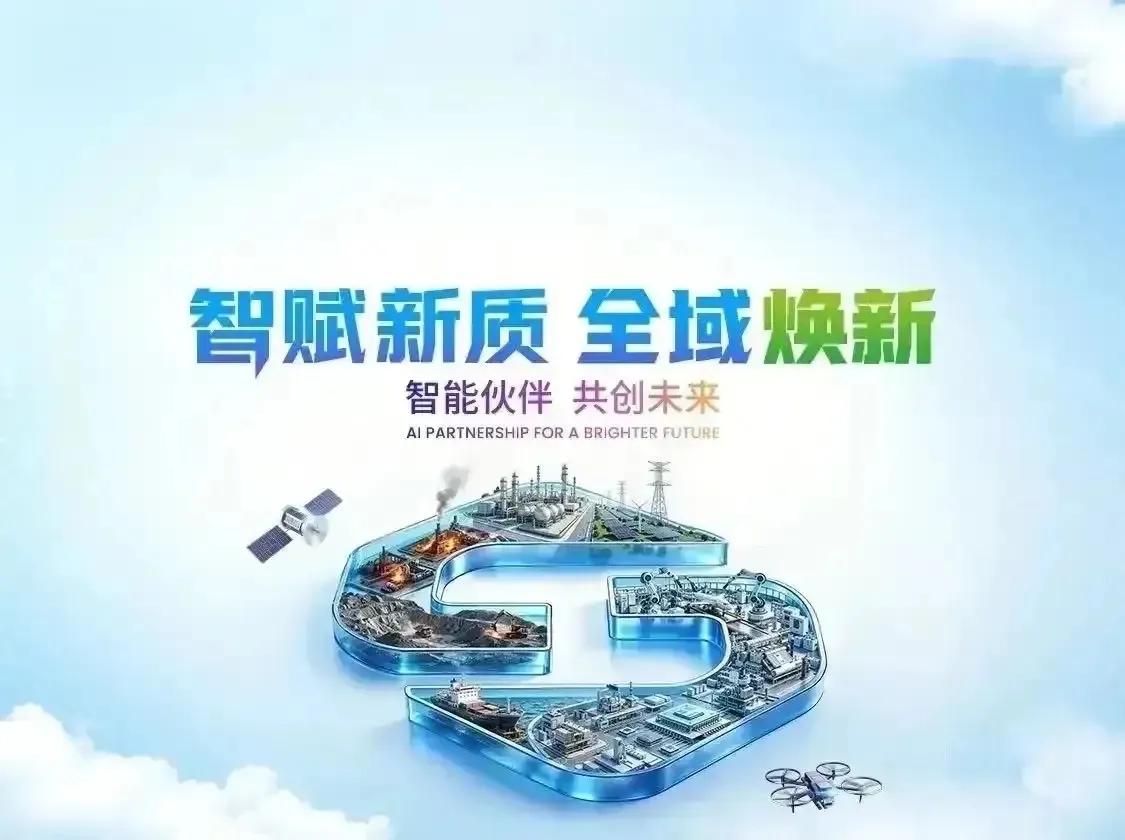 未来10年，预计中国大概率会发生：1、高铁逐渐退出，取而代之的是磁悬浮列