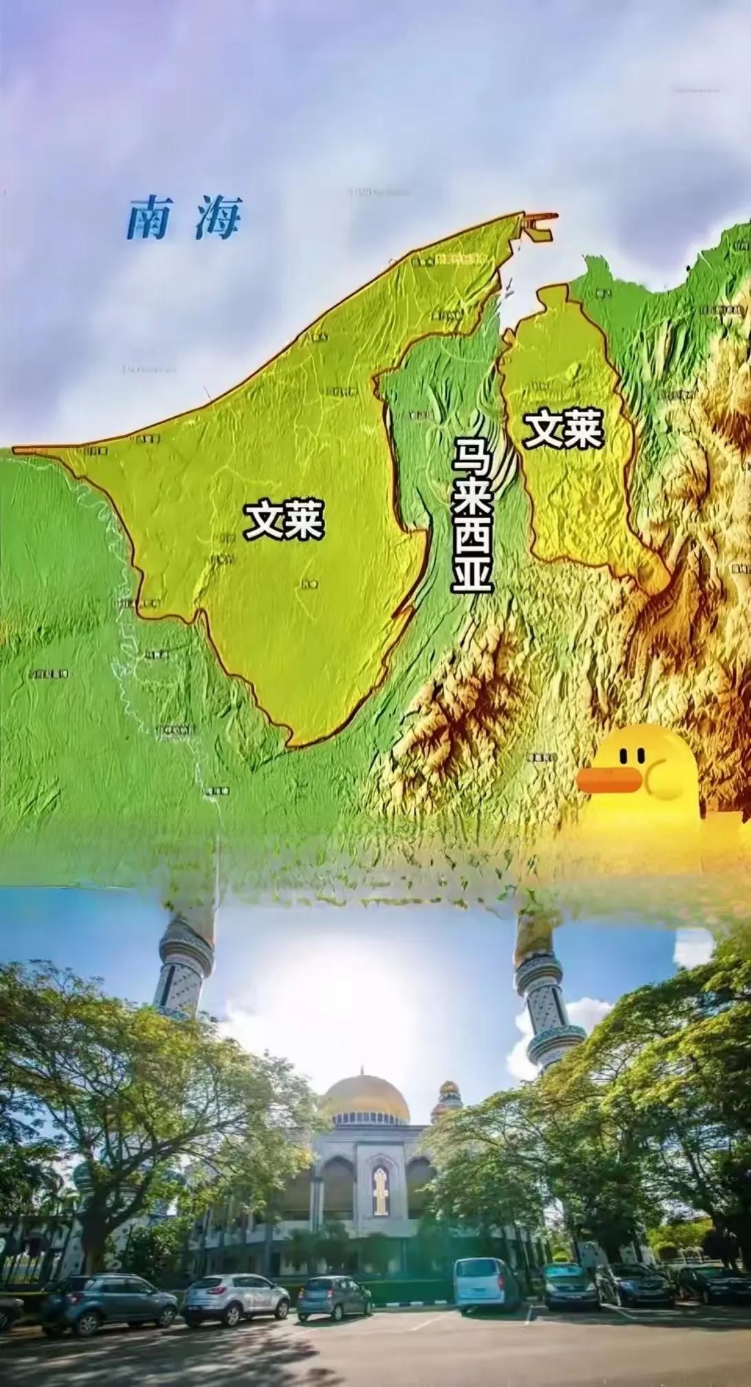 文莱与新加坡，小国对比悬殊，为何没被马来西亚直接纳入版图？文莱和新加坡，都