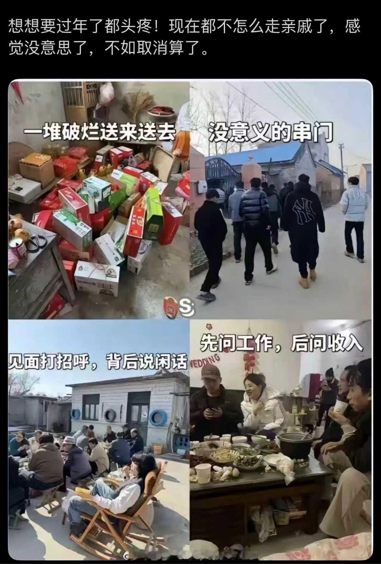 一堆破烂来回送笑到我了。