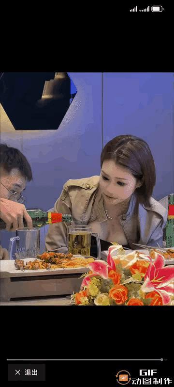这一脚不冤枉