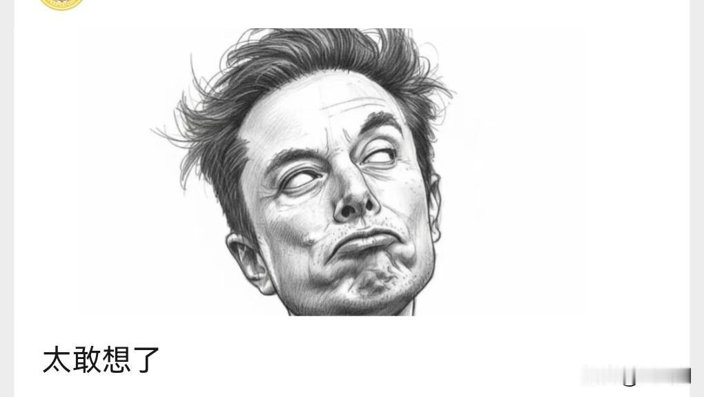 真可笑！🈶个哥们竟然说保定不如他们邯郸，今天，有一个酒局，朋友的朋友是邯郸过来