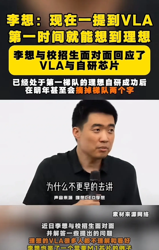 终于知道为什么有的车企，钟情于纯视觉方案了，而不用激光雷达，还不是因为视觉方
