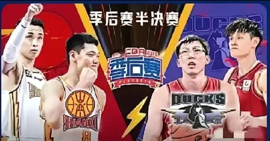 山西、北京半决赛，今晚开打、历史总是惊人的相似，两队的恩怨还要追溯到12年前，一