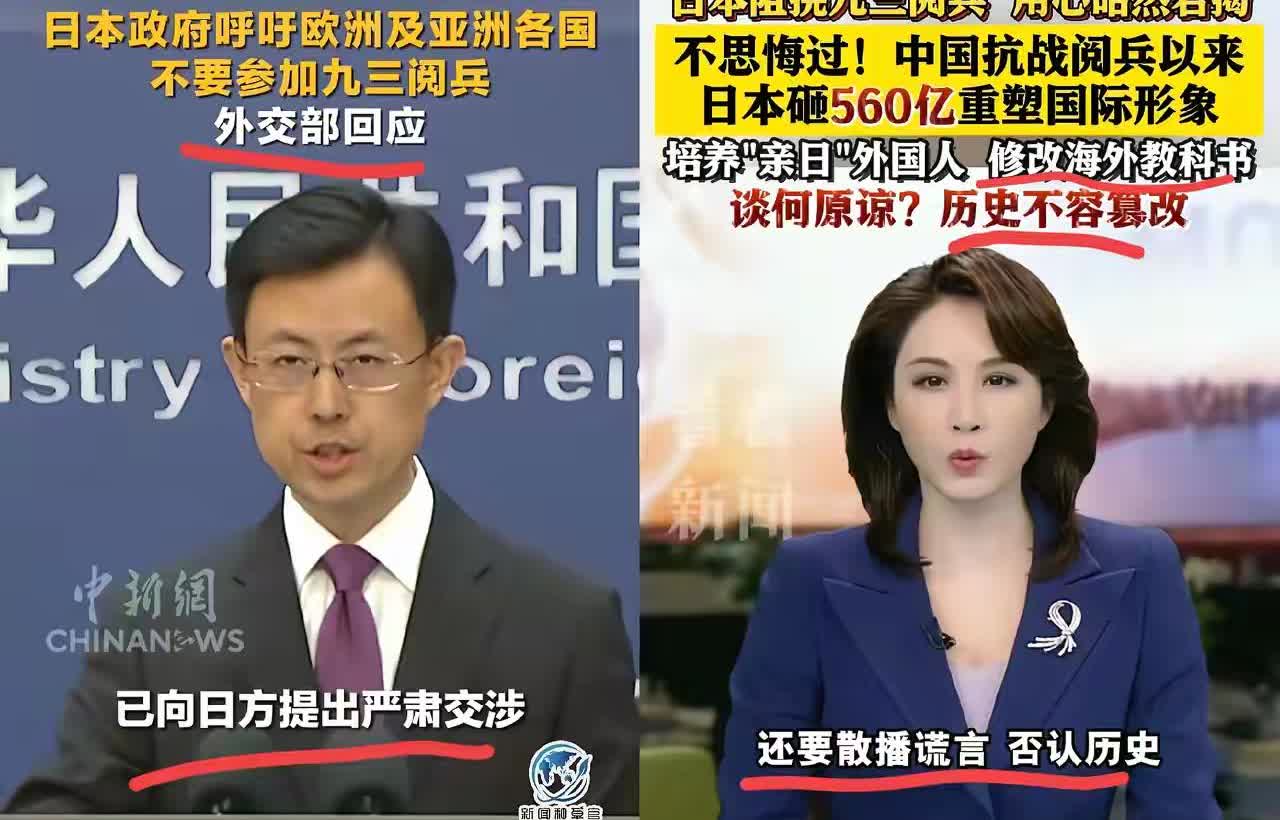 为什么就是不敢直视历史？