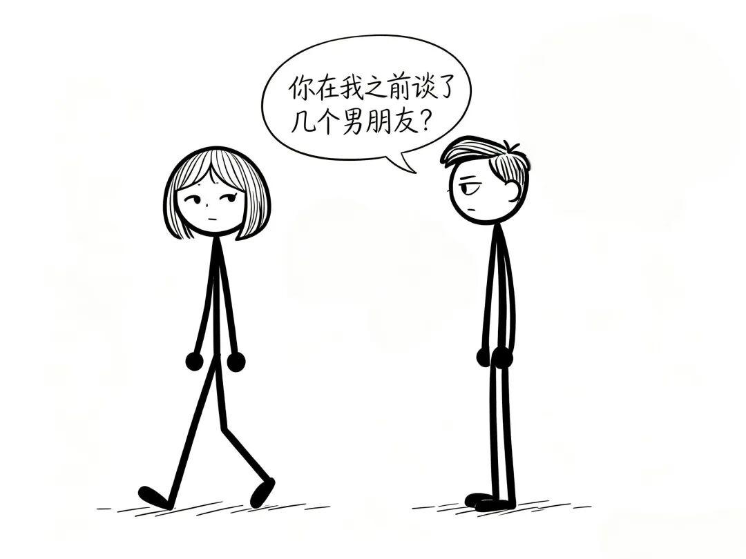 薪水漫画；男：你在我之前谈了几个男朋友？女：一，二，三，四，忘记了男：到底几个？