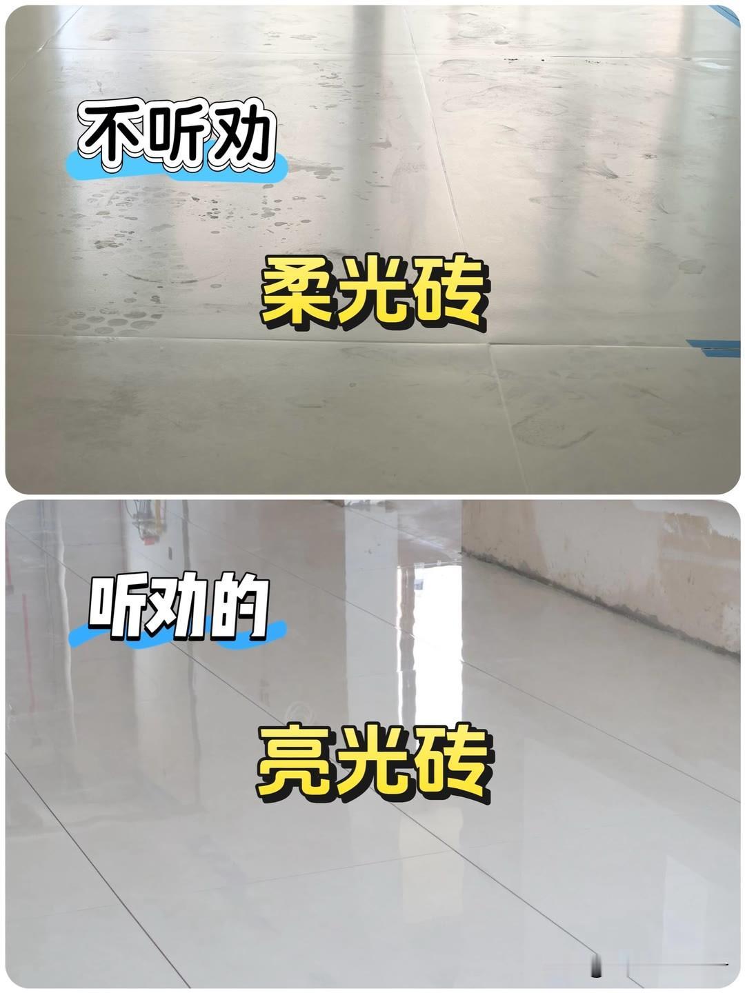 实用干货1. 全屋优先做无主灯，磁吸筒灯+灯带，氛围感直接拉满，光线柔和不