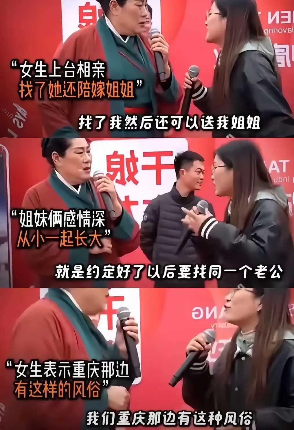 还有这种好事，怎么我遇不到？
