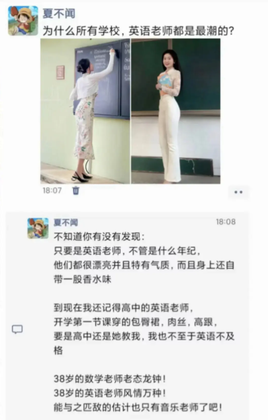 好像还真的这样的，我的也是