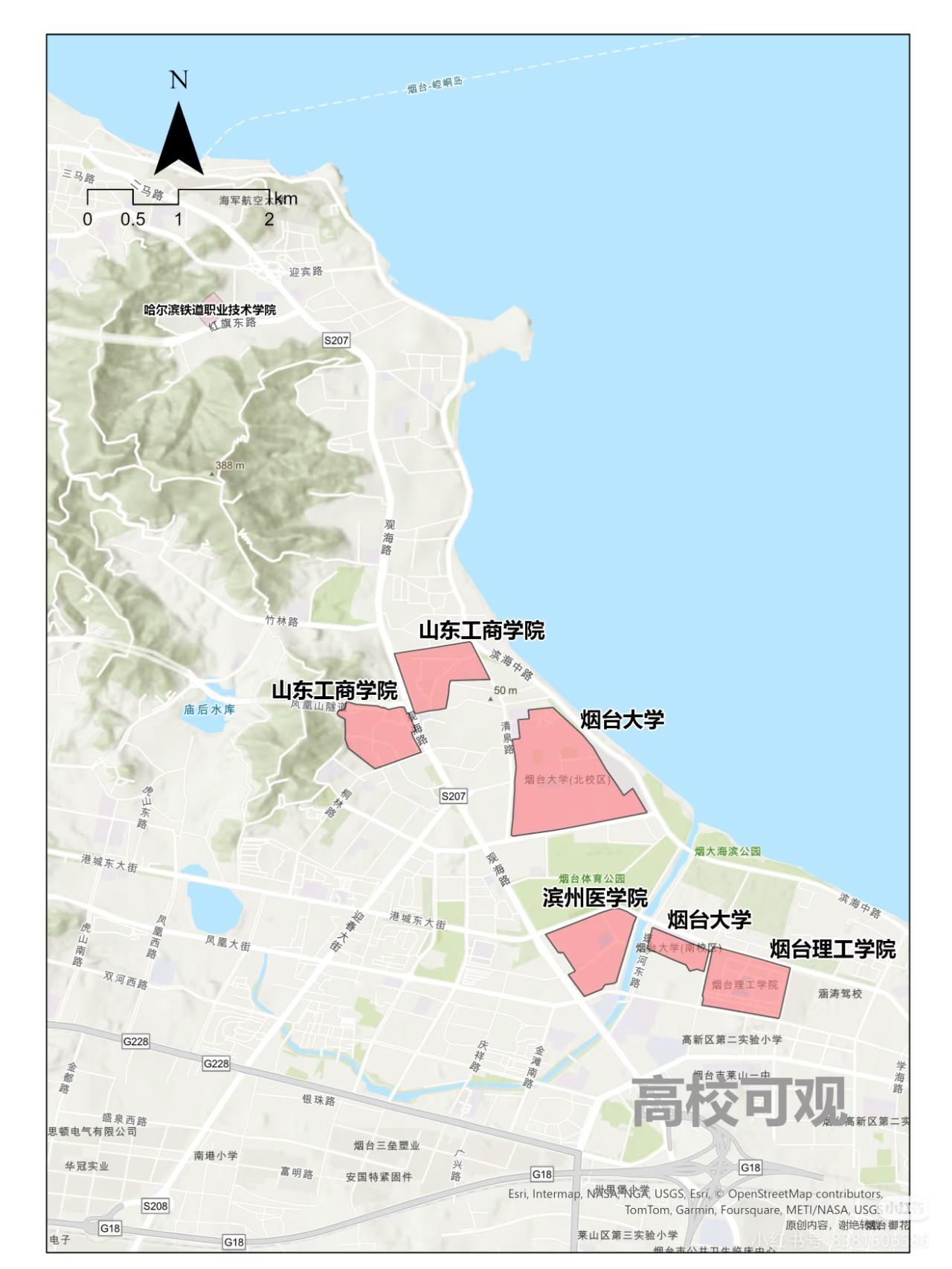 烟大和山商最好的地方就是地理位置算是整个烟台最好的地段了商圈海边应有尽有公