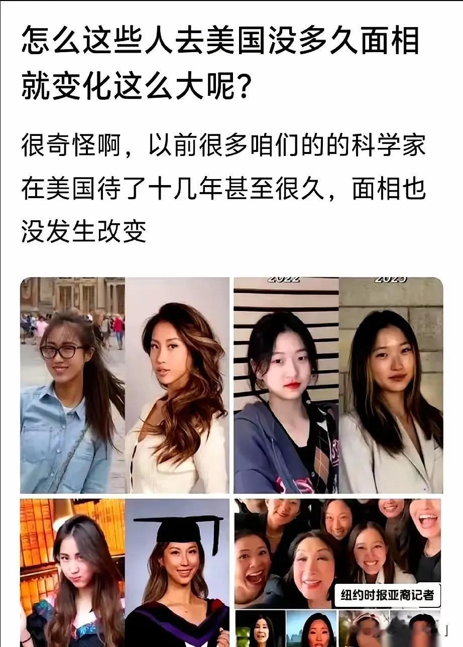 第一次听说！留学圈体检版“三通一达”，直接惊掉下巴！前通180后通250还有