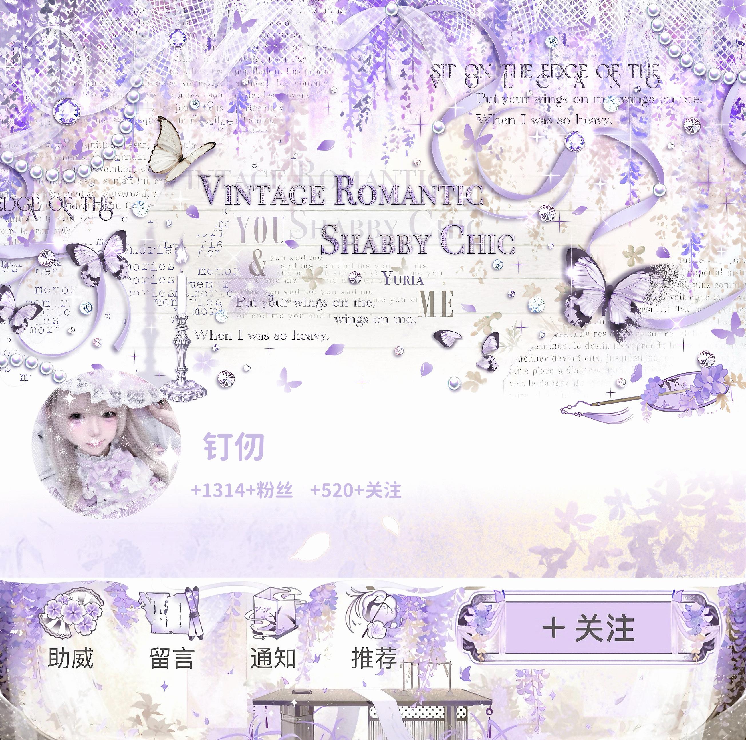 ˚₊‧𓆩𝓘𝓇𝒾𝓈𝓂𝓮𝓁𝓸𝒹𝓎𓆪‧₊˚​​​