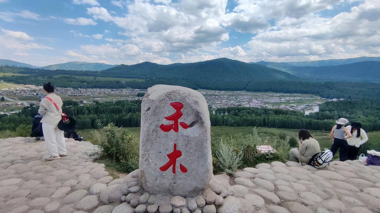 禾木印象2025年7月16日，游览禾木景区。早餐后便从北屯出发，一路赶往禾木
