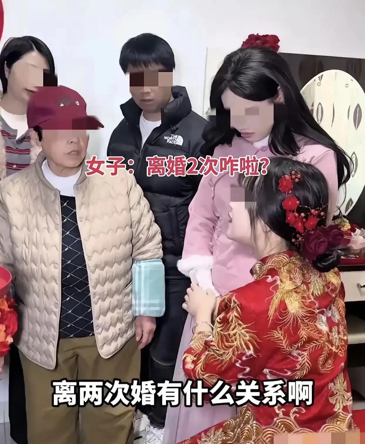 离了2次婚的伴娘，被新郎以及新郎的家人阻拦，新郎接亲时当场炸毛：“你让她当伴娘？