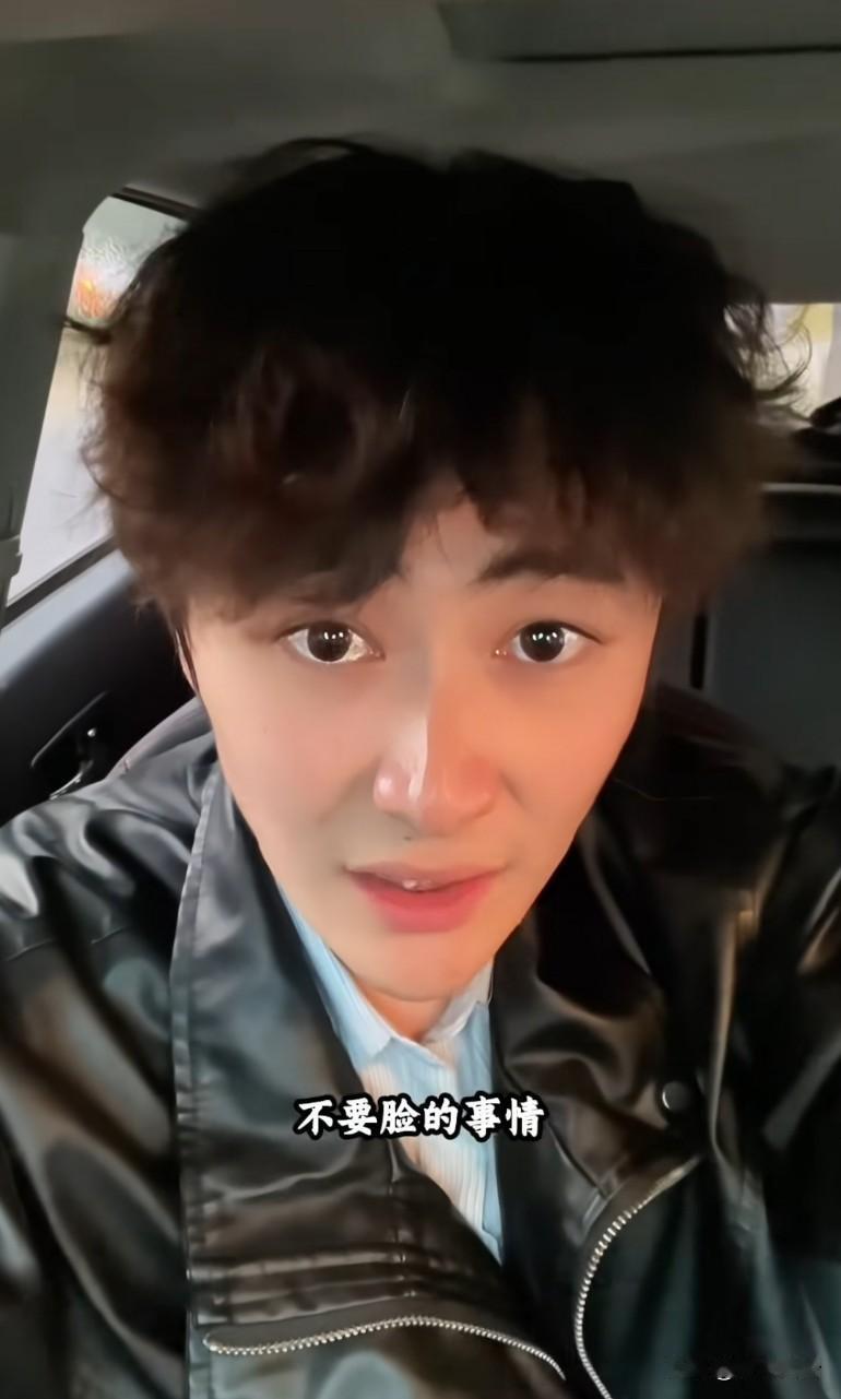 某主播大骂中国人跑去日本富士山插国旗不要脸!总干一些没下限没底线的事，导致日本提