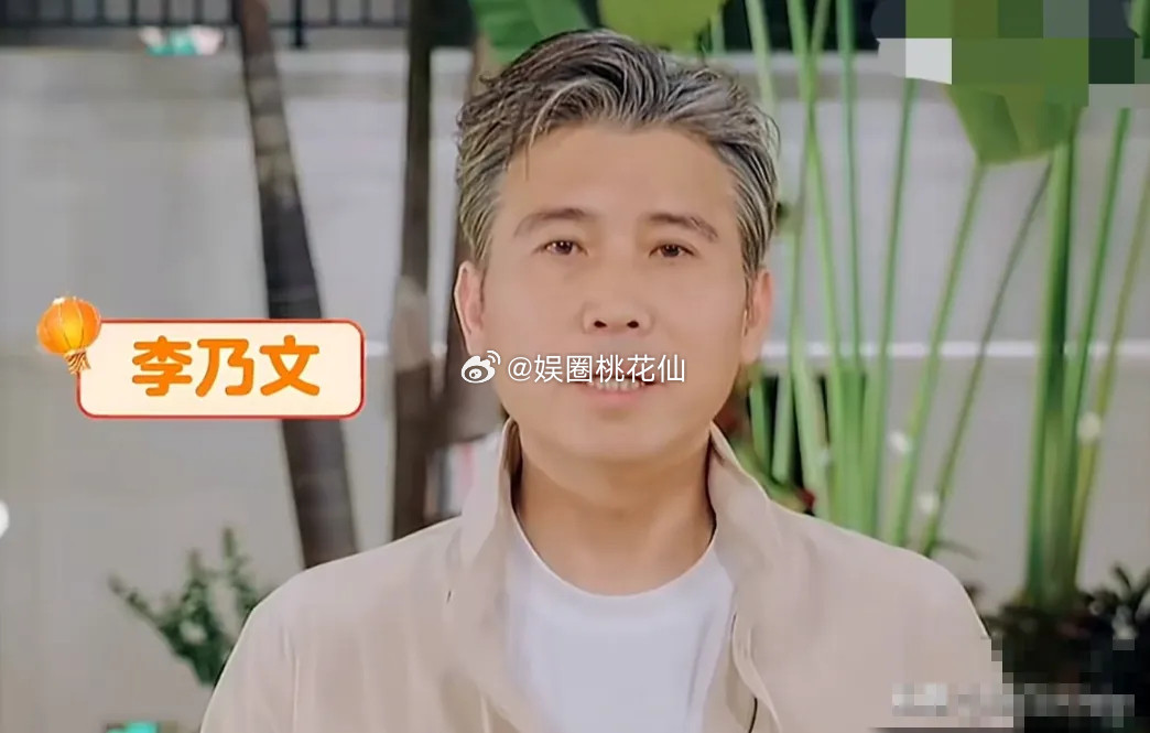 鹿晗终于回归《五哈》啦！第六季官宣邓超、陈赫、鹿晗铁三角合体，路透里邓超还挽着鹿