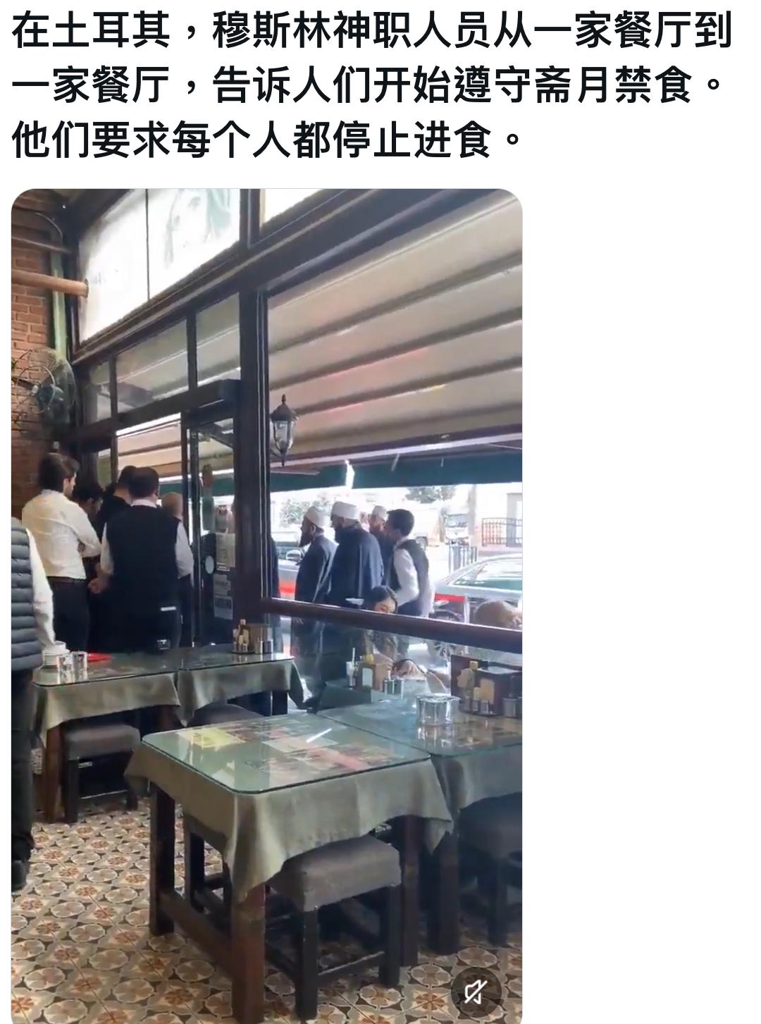 土耳其整体是世俗的穆斯林国家土耳其的生活状态，最近发生了明显变化。当地百姓大