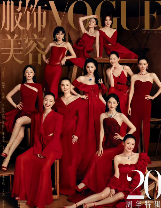 Vogue二十周年刊虽然已经尘埃落定了，但是battle依然在持续！今天全网
