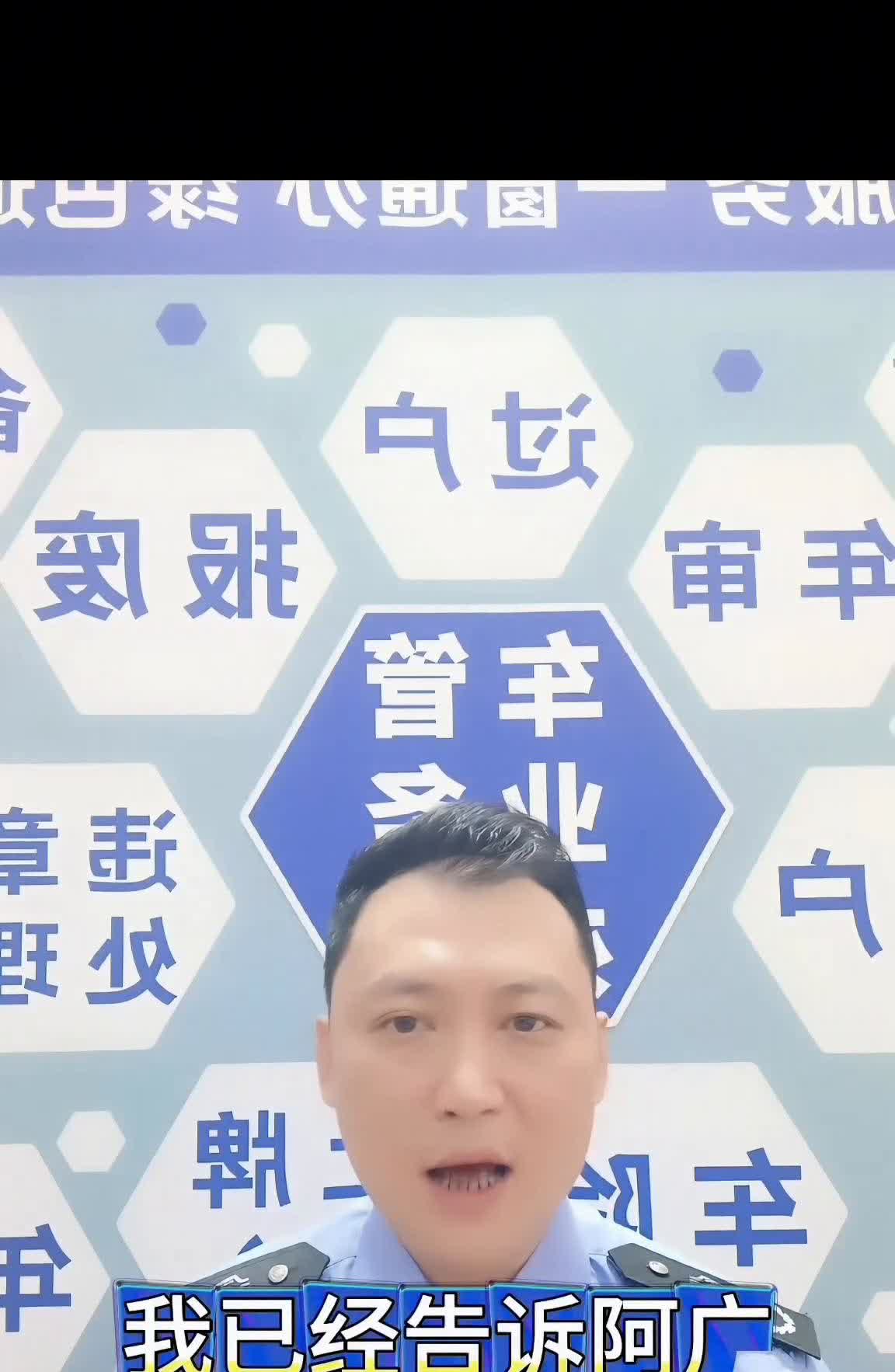 跑高速的注意：2025新交规：超速处罚。高速龟速：扣3分罚200。前面的皮卡