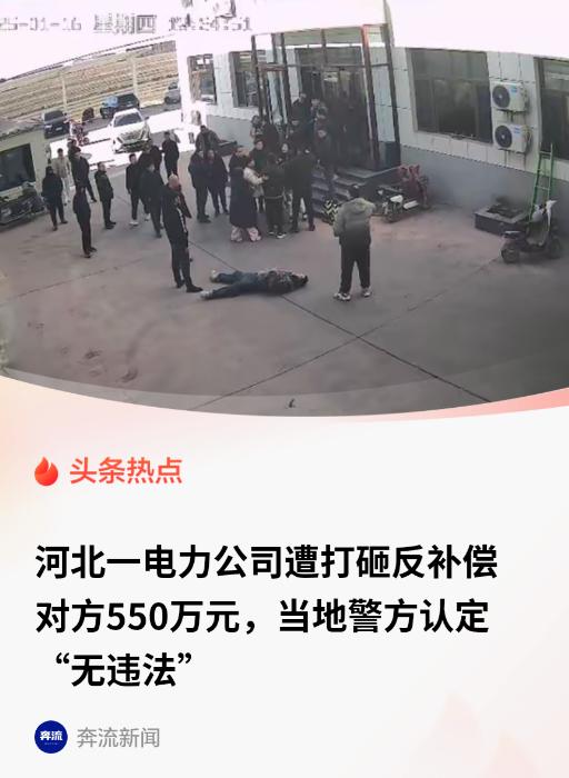 河北文安，霍先生儿子与儿媳发生婚变。据霍先生陈述，儿媳此前已取走上百万资金，随后
