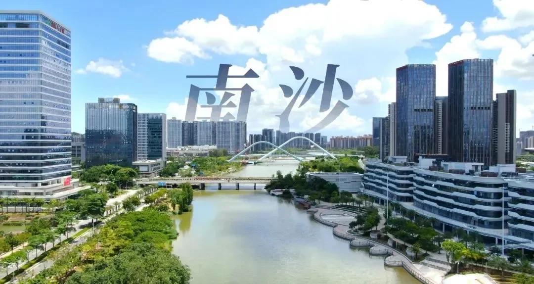 【南沙投入与产出不匹配的最佳回答来了】广州市十六届人大六次会议上，广州市长为南沙