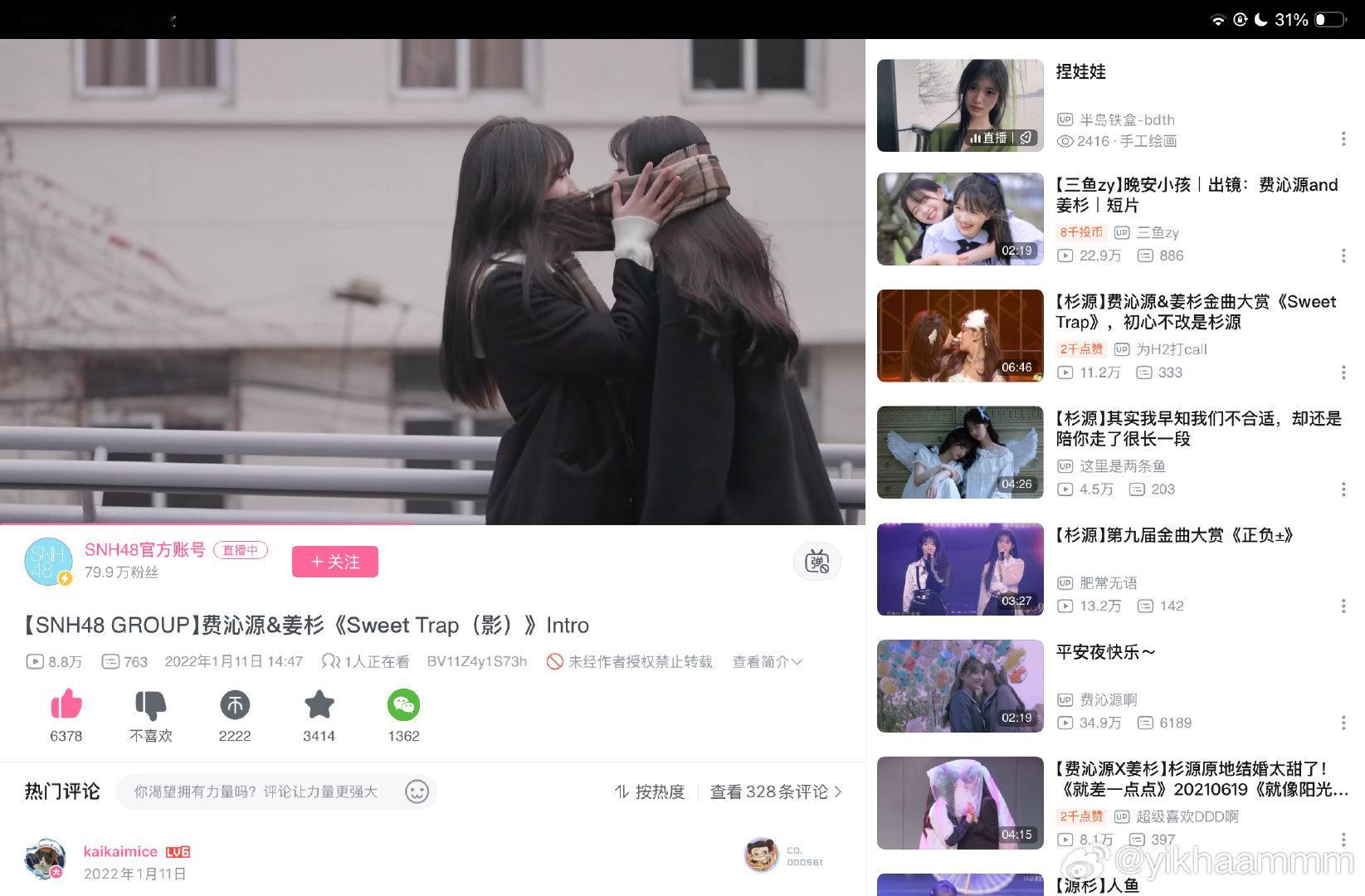 张艺谋一生都在找的演员这里有两个​