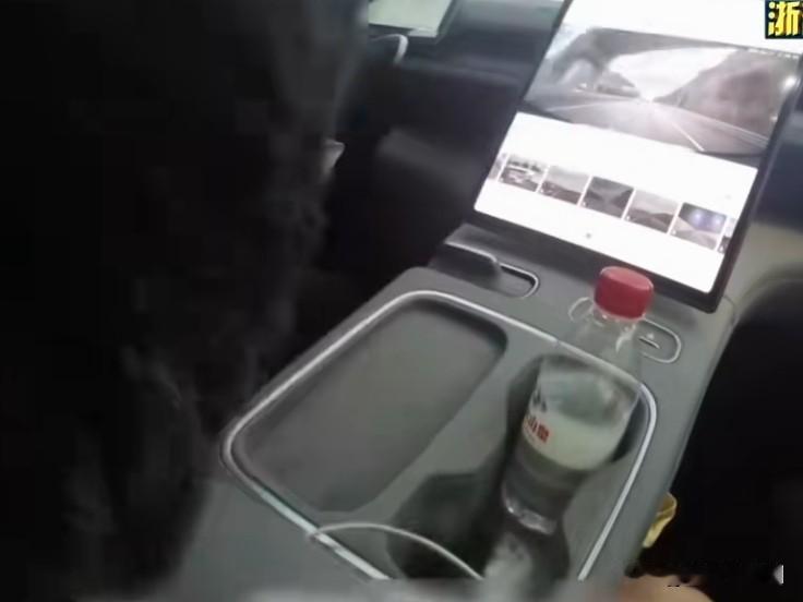 高速追尾！智能驾驶竟成“杀人帮凶”？说实话，看完浙江交警刚发的这个事故通报，