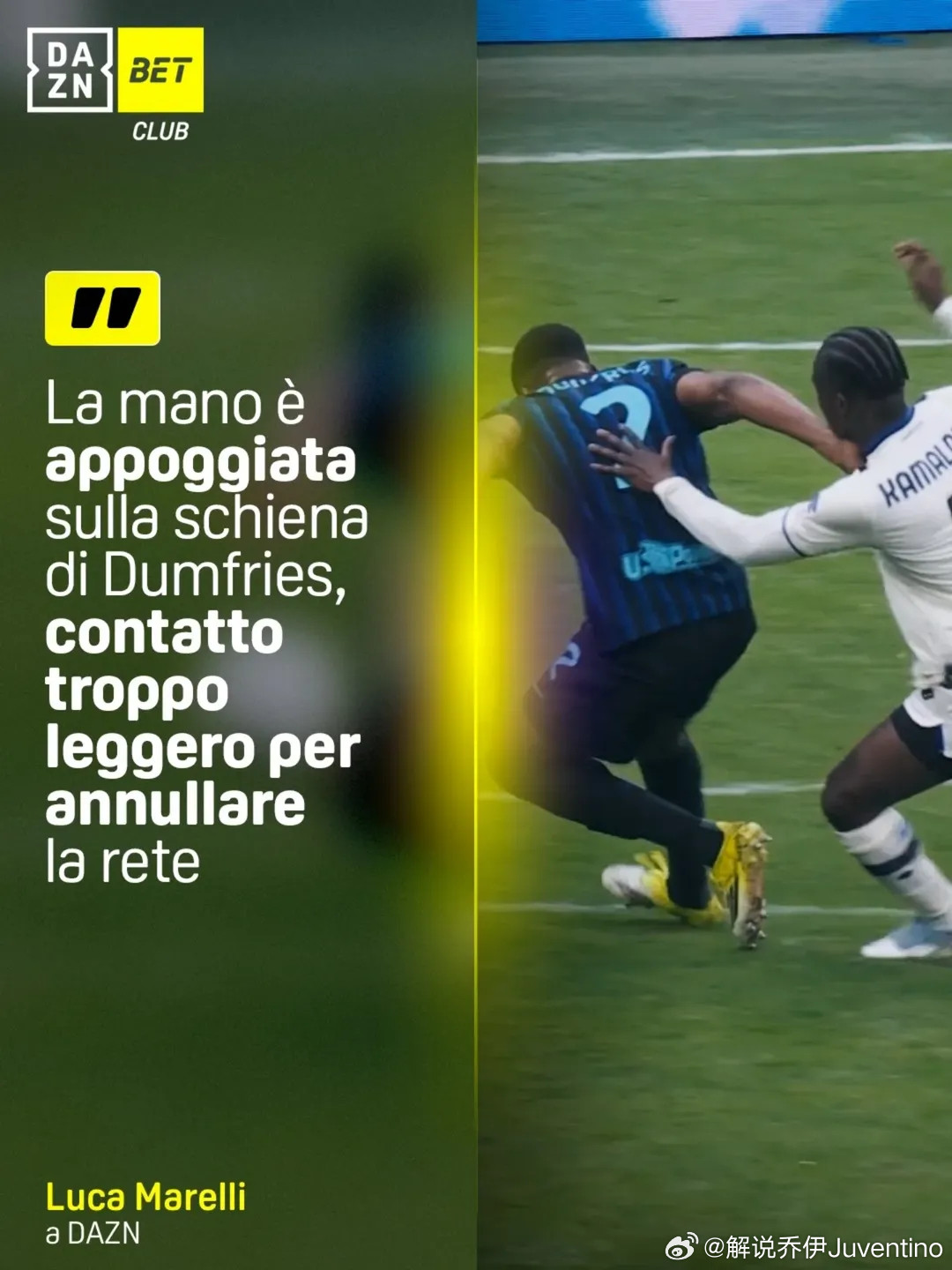 国际米兰1比1亚特兰大意甲联赛意甲的争议判罚又出圈了...仔细看了回放，个人认