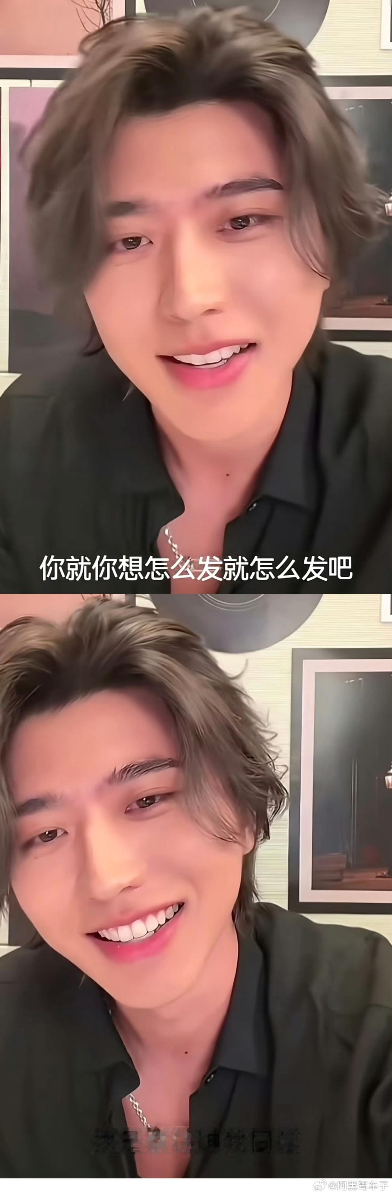 网民喜欢玩梗你就和他玩。稍微放下点身段，你会发现其实他们并不恨你也不...