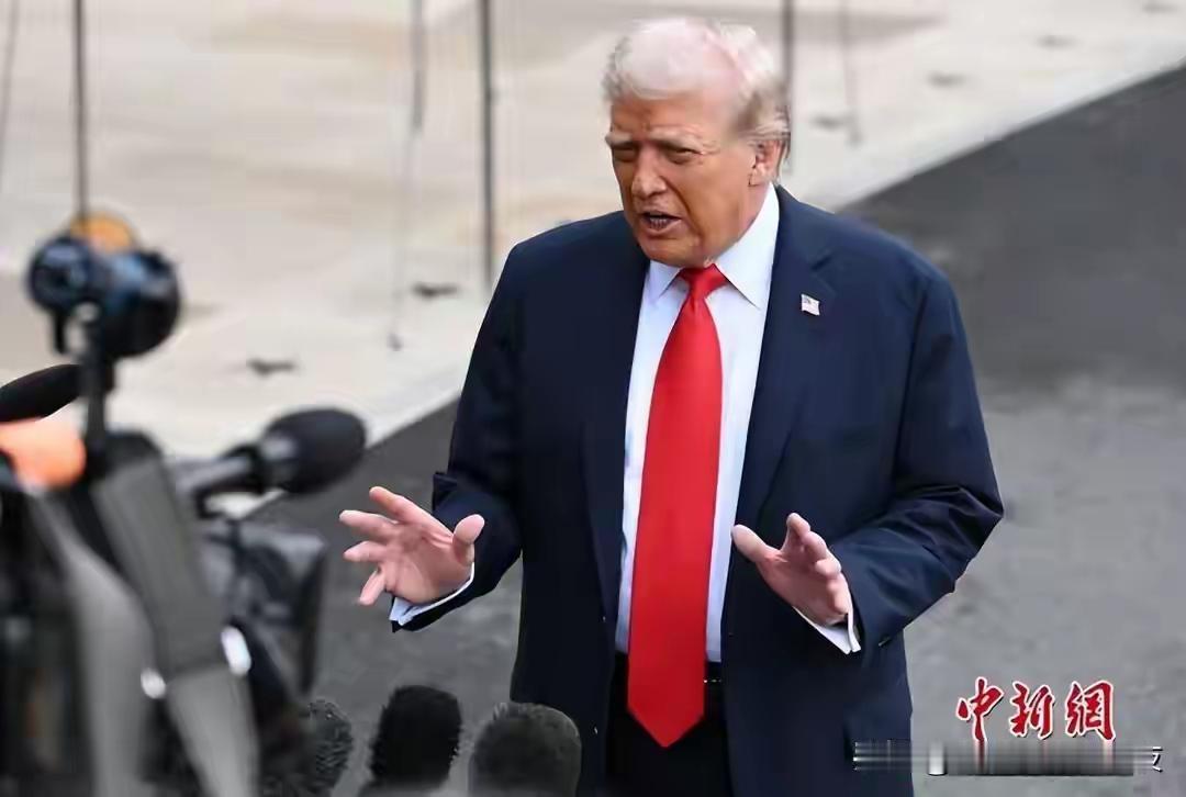 怪不得绍伊古闪电访华，特朗普：别买俄油，给闪电访华，特朗普：别买俄油，给你减税！