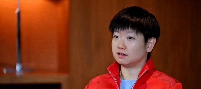 孙颖莎回答了9个问题孙颖莎最新采访孙颖莎说得太好了