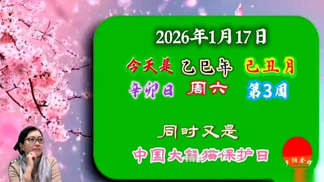 刷手机刷到一个冷知识，一下给我干破防了。1953年。你琢磨琢磨，那是什么年代