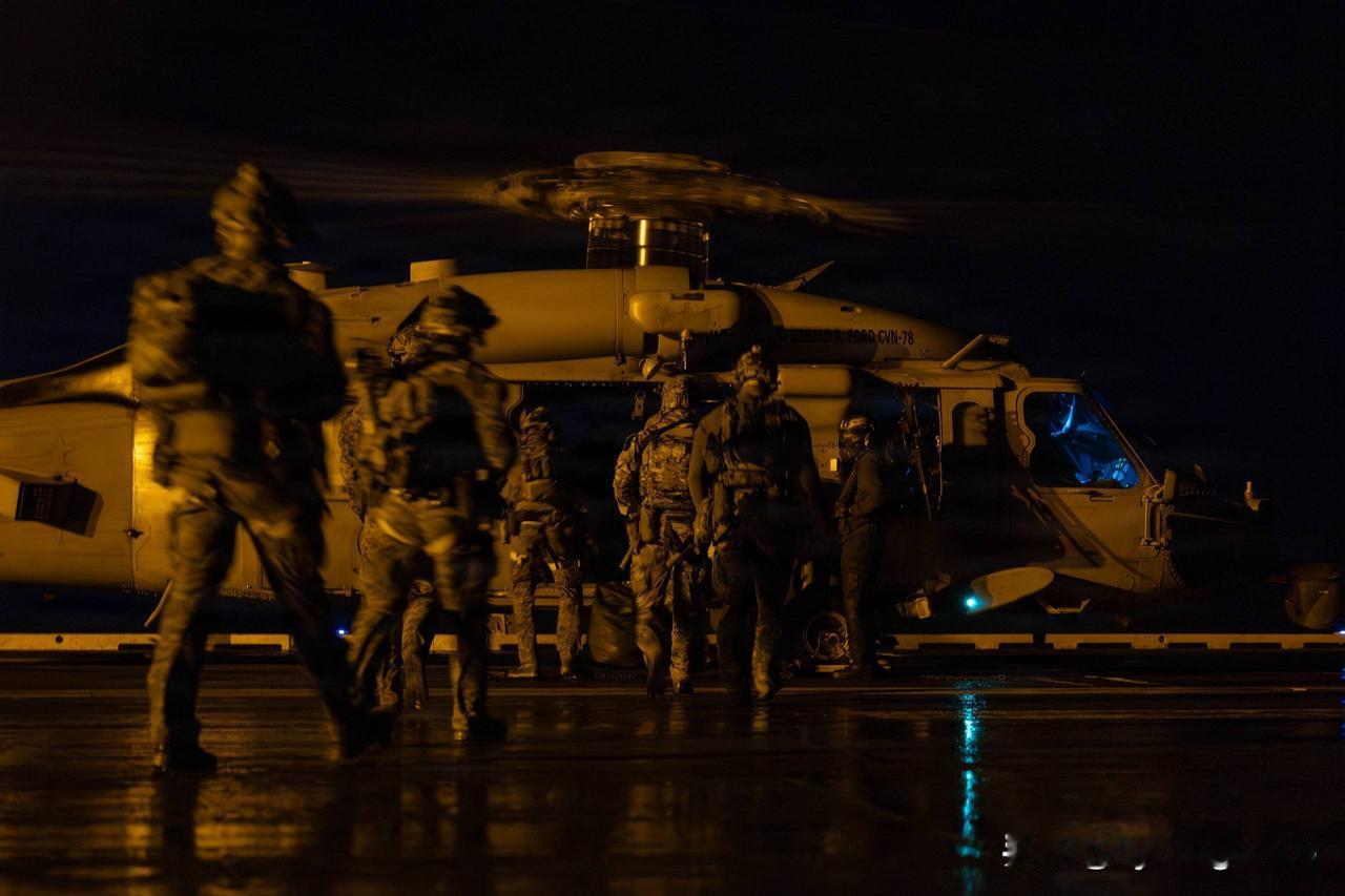 🇺🇸1月7日，美国海岸警卫队特种部队侦察队（MSRT）、海军侦察部队和海军爆