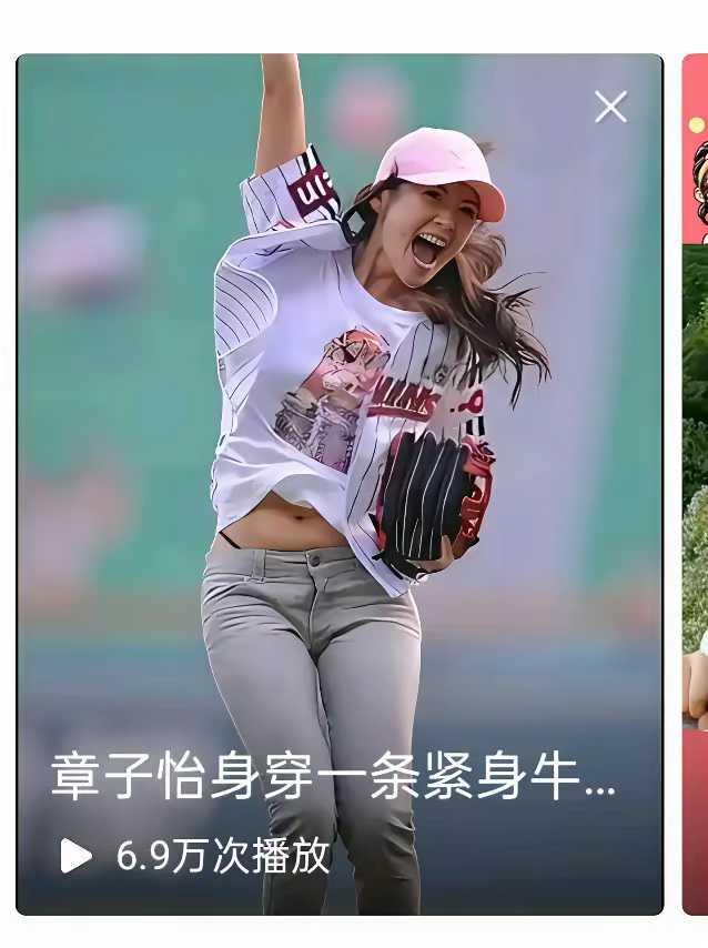 章子怡的小肚子也出来了，五十岁的人不适合装嫩、少女打扮