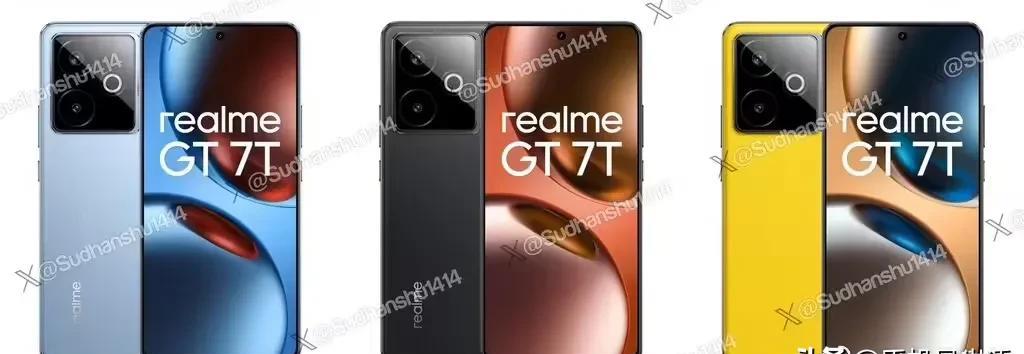 近日，realme真我GT7T手机渲染图和部分配置信息被曝光。外观方面