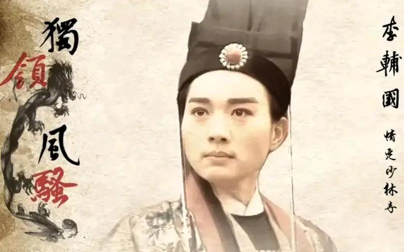 “太仆卿”李辅国走了→今日台媒播报了一则新闻,说是歌手〖坣娜〗因红斑狼疮旧疾复发