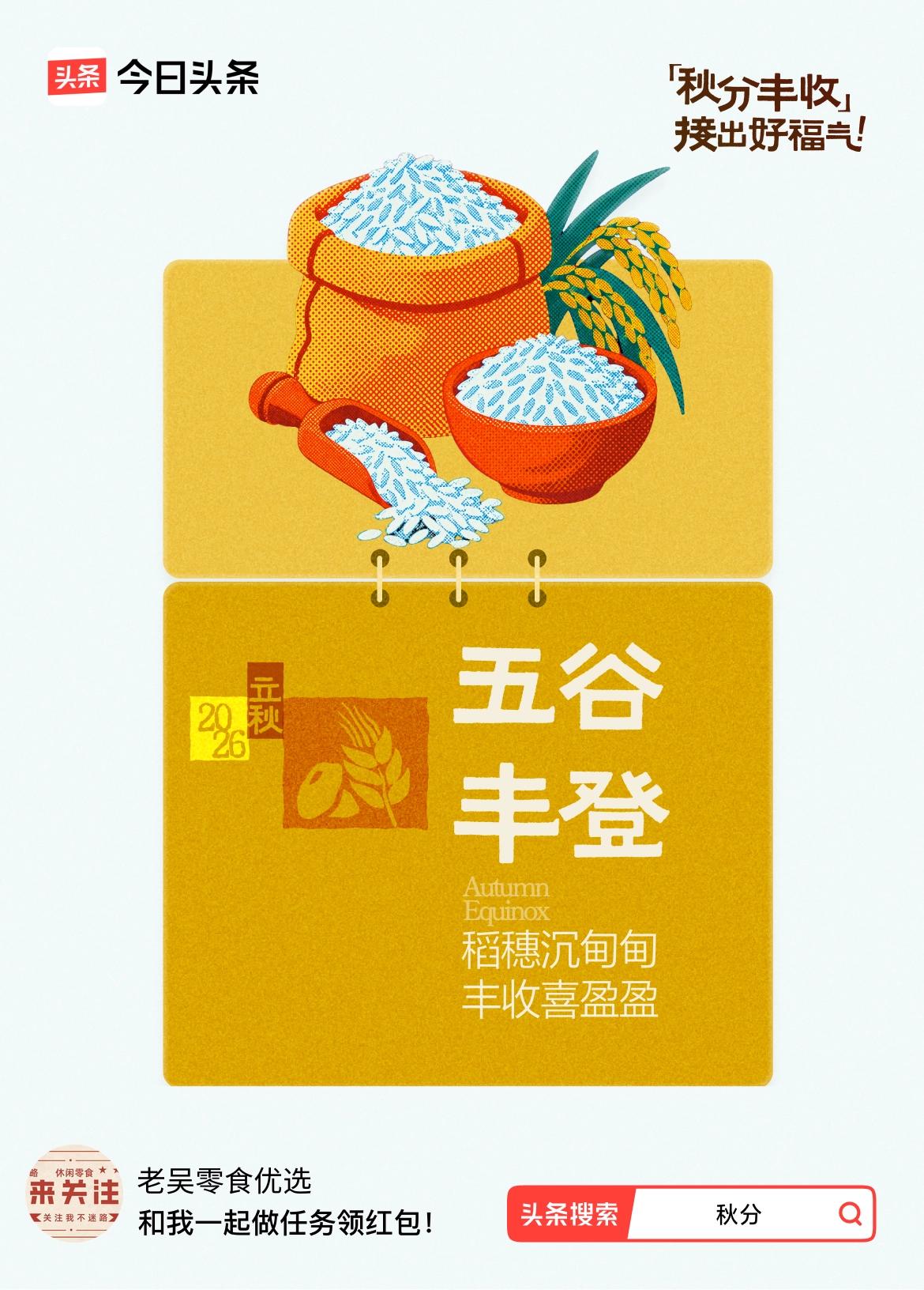 >张展硕的亚运传奇？名古屋亚运会泳池，19岁小将张展硕书写属于中国游泳的传奇，
