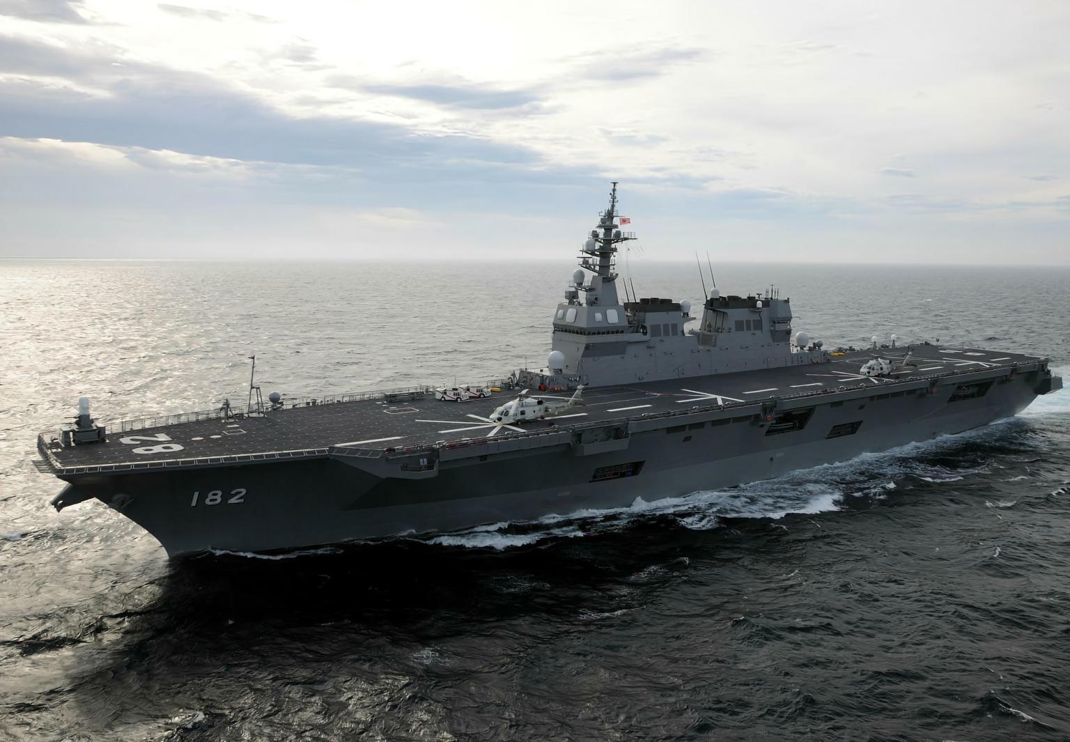 每天认识一件兵器日本“日向”级直升机驱逐舰“日向”级直升机驱逐舰是日本海上自卫