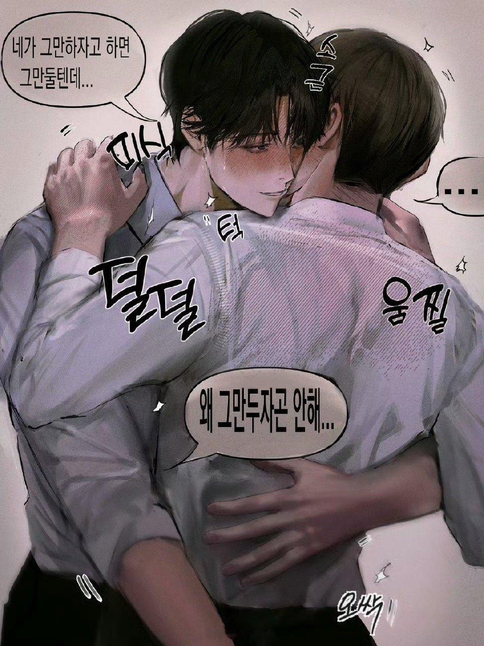 职场play！X：hodal__