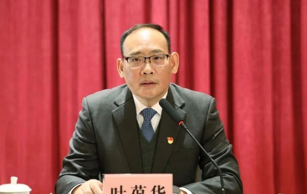 东莞市副市长叶葆华, 任上被查