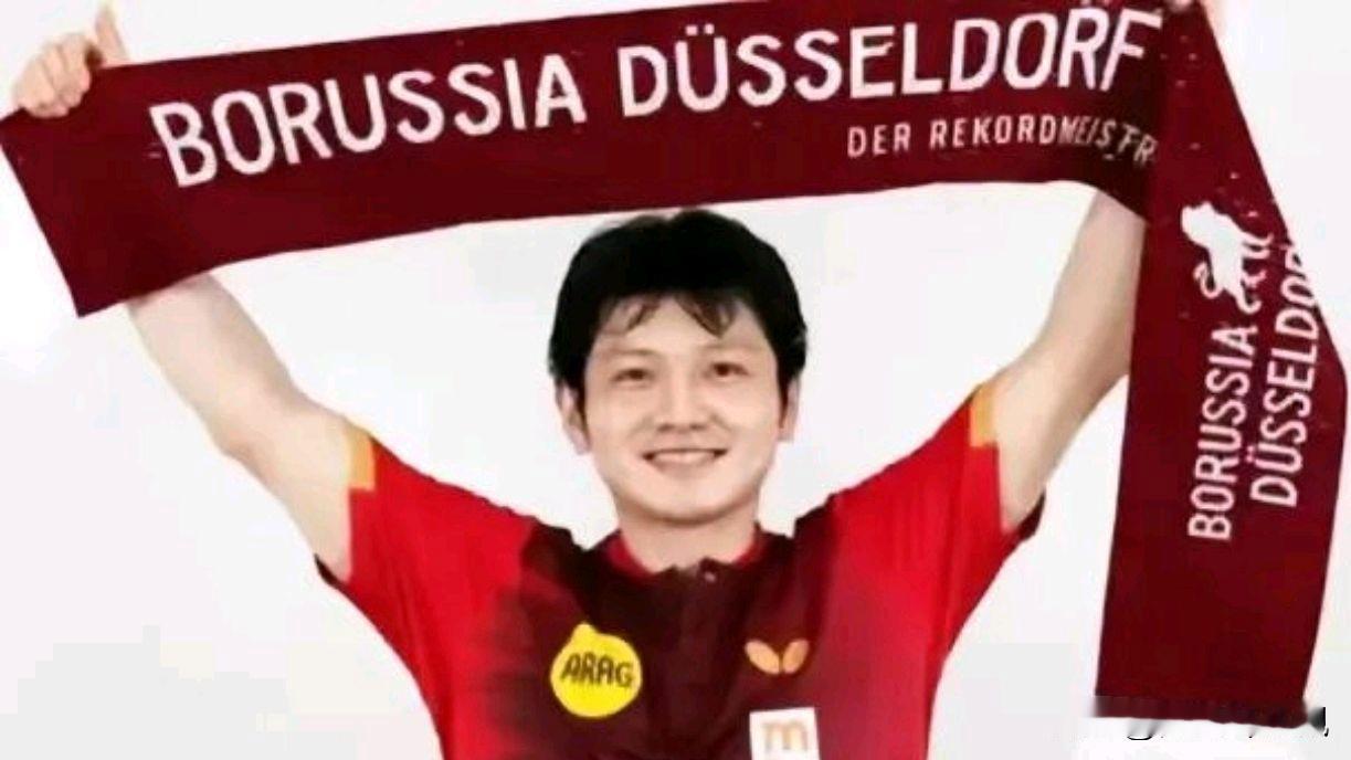 樊振东就是冠军命。“fzdsgj”是什么意思？