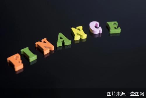 “930”前夜: 贷款中介换话术, 助贷App改头换面