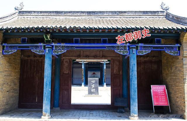 府衙、县衙为何保存下来的不多？按说公家的建筑不管是用工还是用料，都比百姓人家的房