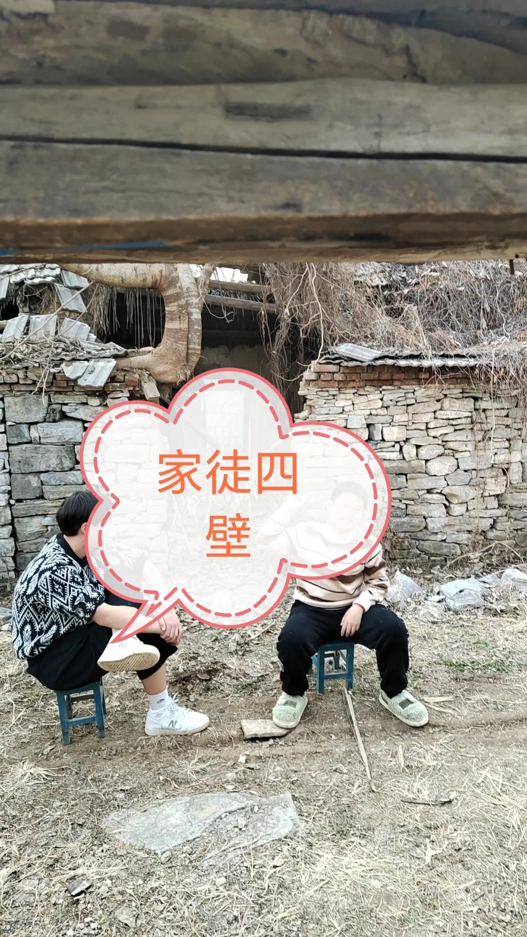 青春期的孩子有点叛逆，甚至有点浮躁不安，说几句就生气！！过来人的我，尝试和孩子进