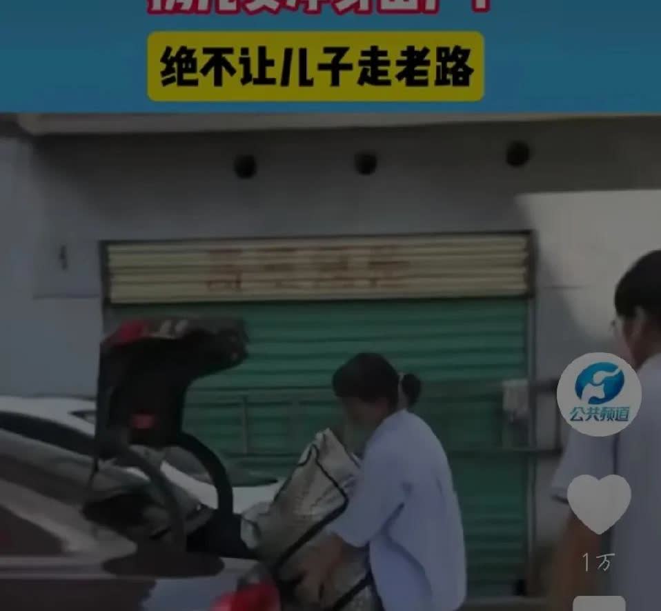 看哭了！贵州黔西南，一男子带着自己17岁的儿子和13岁的女儿，带上家当离开了生活