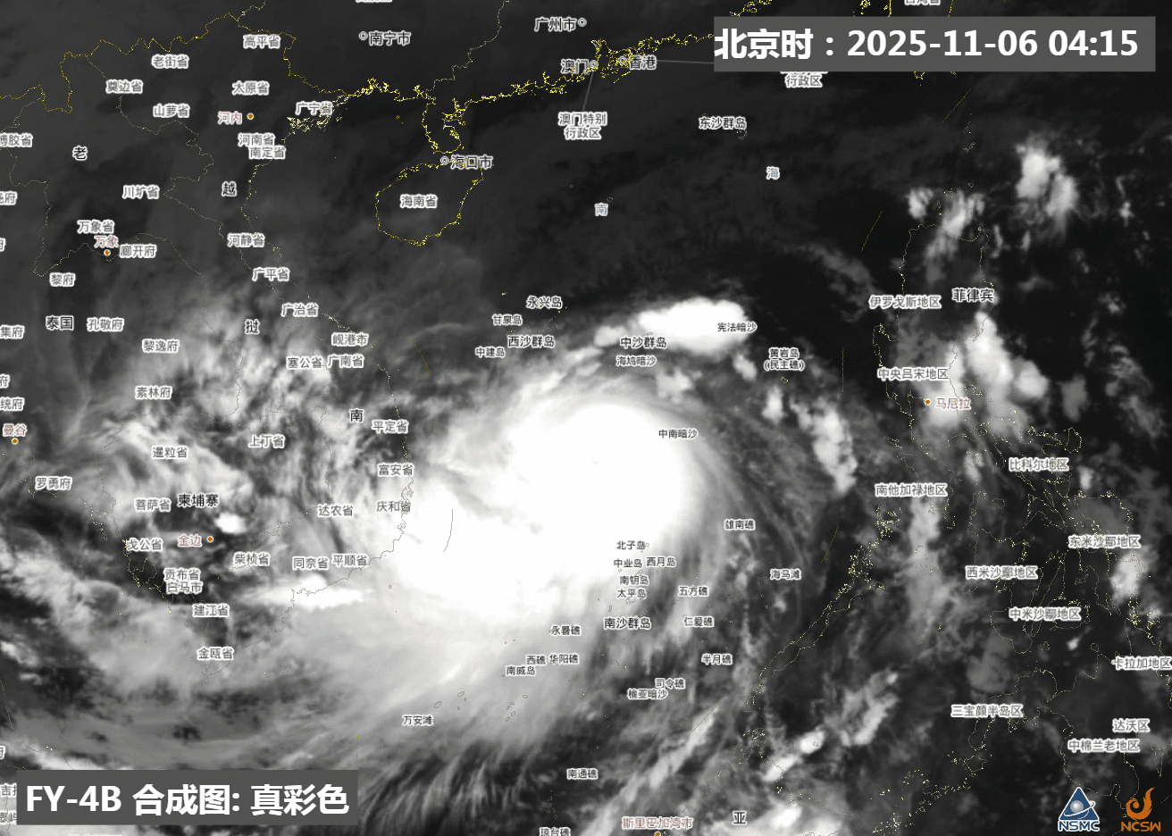 【双台风】昨晚到今晨，海鸥在南海上继续增强，今晨达到了超强台风级。今夜到明天凌晨