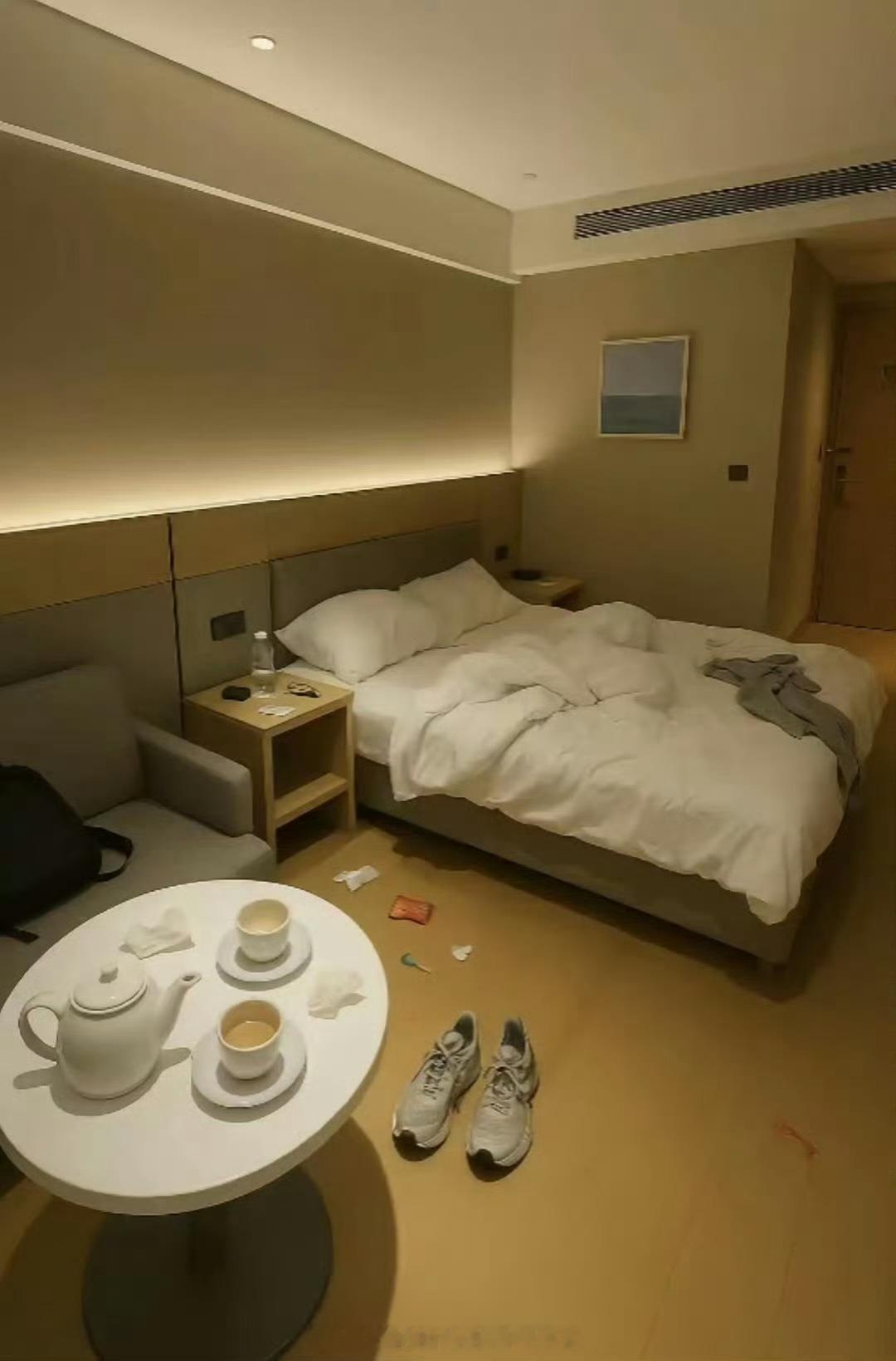 老公出差发给我的报备图，有没有哪里不对劲